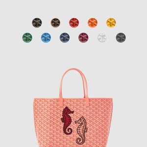 앙주 PM 해마 엠브로더이드