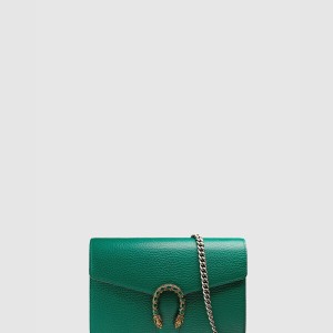 미니 레더 체인백 401231