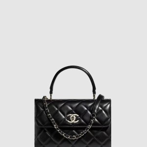 트렌디CC 플랩백 스몰 A92236