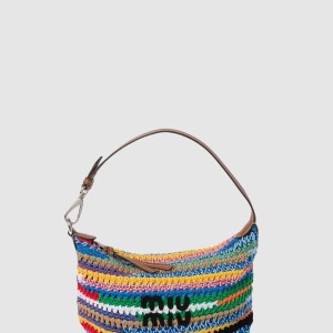 위빙 클러치 5NE841