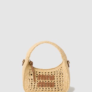 완더 마테라쎄 호보백 미니 5BC125