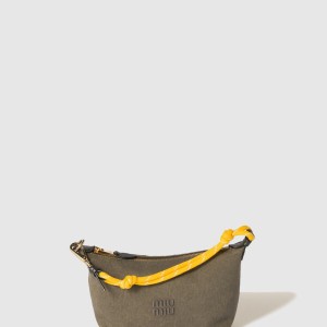 개버딘 파우치 5NE841