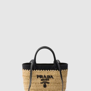 미니 크로셰와 가죽 토트백 1BG501