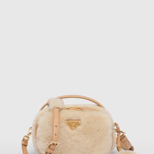 오데트 시어링 미니백 1BH208