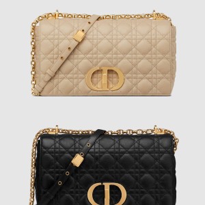 카로백 라지 M9243