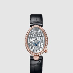 레인 드 네이플 33 8928BB