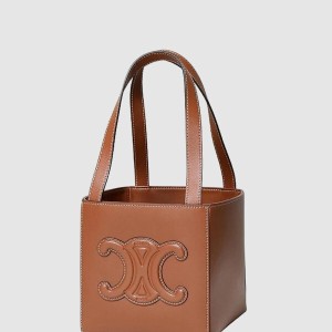 퀴르 트리오페 큐브백 199203