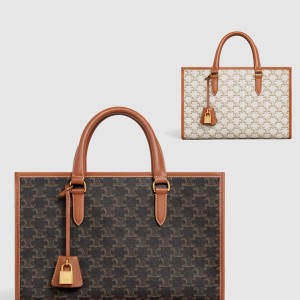 미니 호리존탈 카바스백 199742