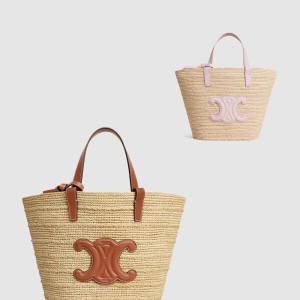 트리오페 틴 라피아 버킷백 115802