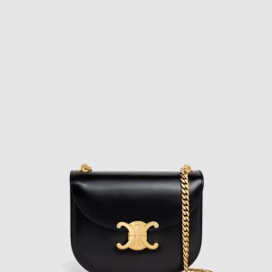 베사체 트리오페 틴 체인 110973