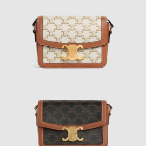 트리오페 틴 188882