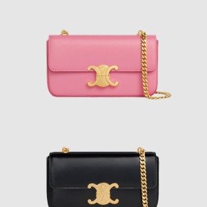 트리오페 체인백 197993