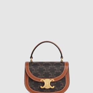 트리오페 미니 베사체 10K502