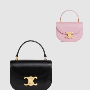 트리오페 미니 베사체 10L063