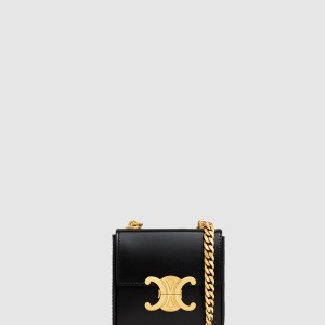 미니 사각 박스백 113253