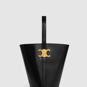 트리오페 버킷백 199913