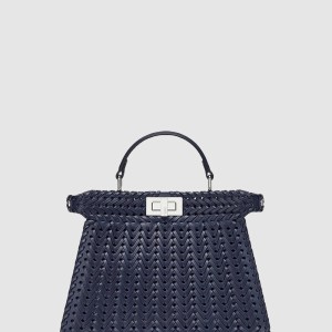 피카부 I See U 스몰 가죽백 8BN327