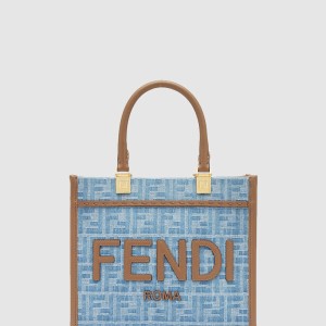 선샤인 쇼퍼백 스몰 8BH394