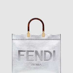 선샤인 쇼퍼백 미듐 8BH386