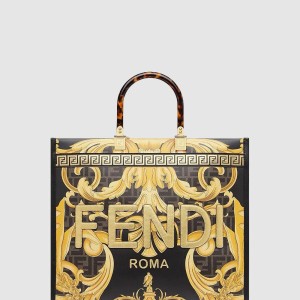 선샤인 쇼퍼백 미듐 8BH386