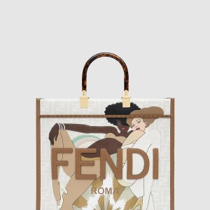 선샤인 쇼퍼백 미듐 8BH386