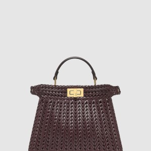 피카부 I See U 스몰 가죽백 8BN327