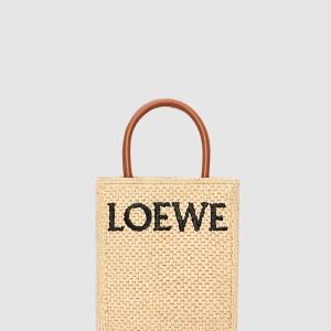 라피아 A5 토트백