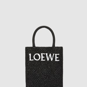 라피아 A5 토트백