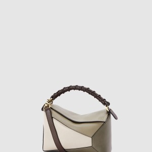 퍼즐백 카프스킨 스몰