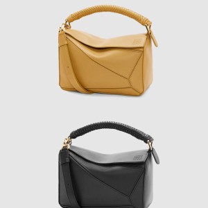 스몰 퍼즐백 멜로우 카프스킨