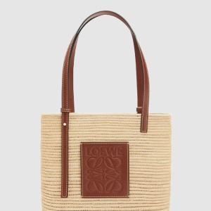 스퀘어 라피아백